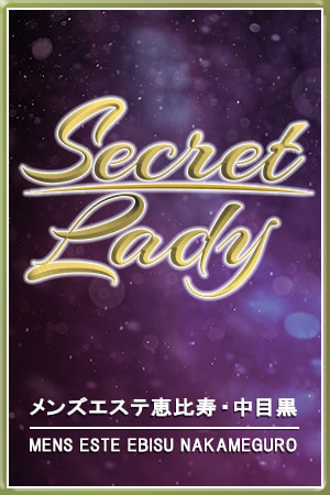 川崎さな