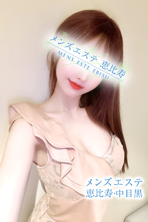 花梨ゆあ