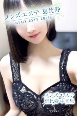 斉藤みな