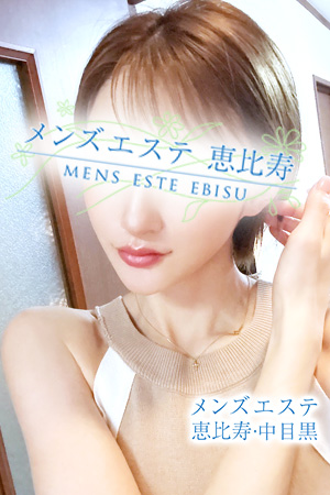 永瀬いづみ