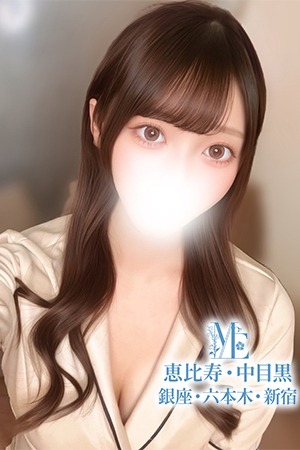 森田ななか